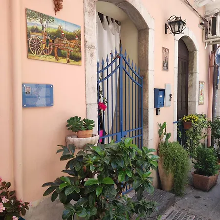 度假居 Casa Lyssa Centro Citta
