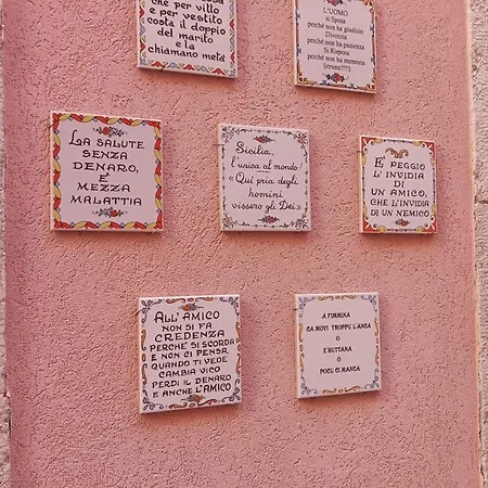 Casa Lyssa Centro Citta Дом отдыха