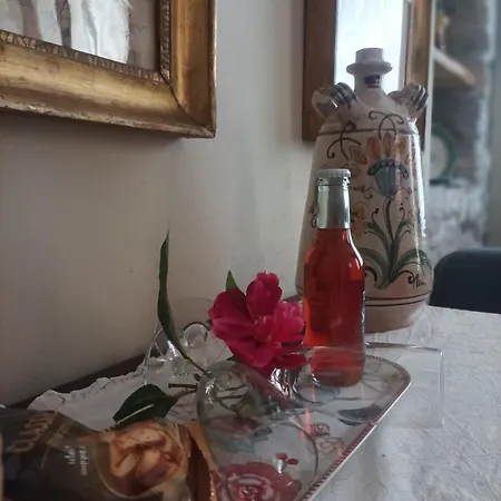 Дом отдыха Lyssa Centro Citta