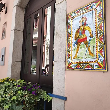 Lyssa Centro Citta Дом отдыха