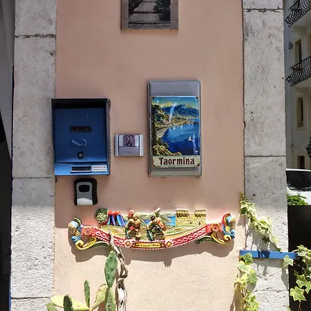 Дом отдыха Lyssa Centro Citta Таормина