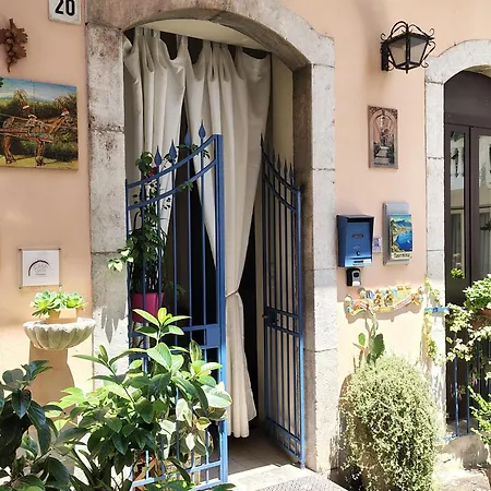 Lyssa Centro Citta Дом отдыха